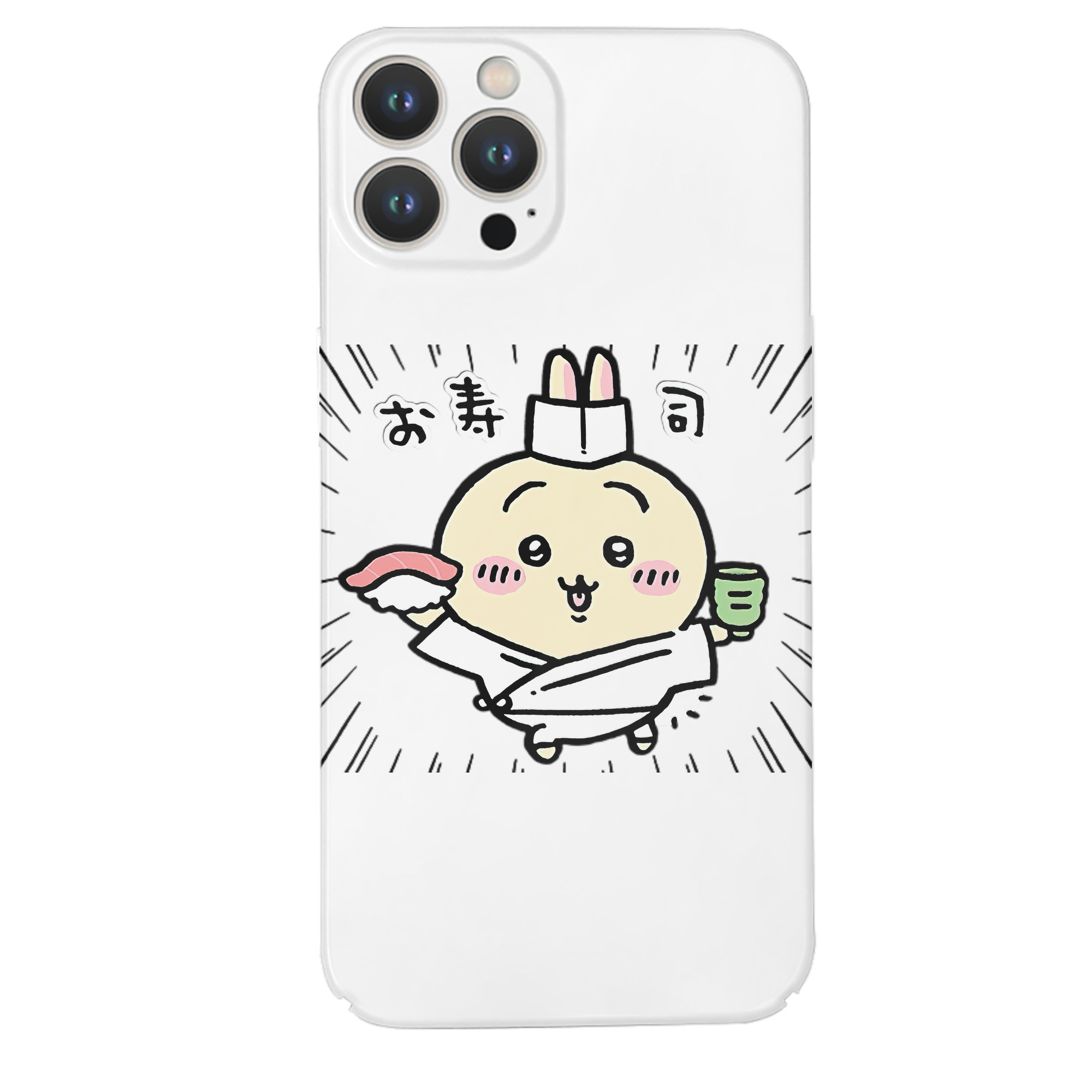 （画像用） ちいかわ うさぎ Chii-kawa usagi 【iPhone 14シリーズ対応】ハードケース